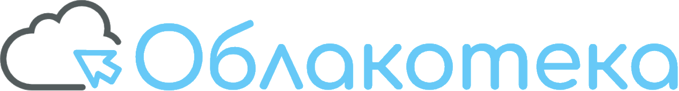 Облакотека